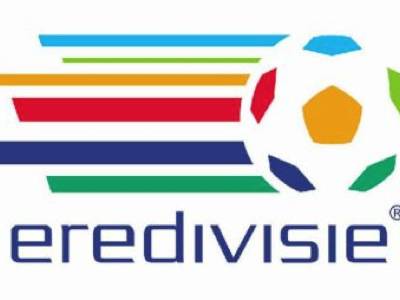 Logo Eredivise (Getty Images)